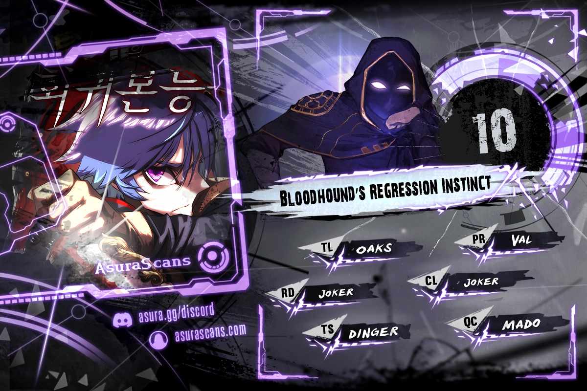 Bloodhound's Regression Instinct Chapter 10 1